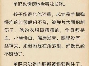 养父女儿野炊的说说据说开始新增收费 养父女儿野炊的说说据说开始新增收费，这合理吗？