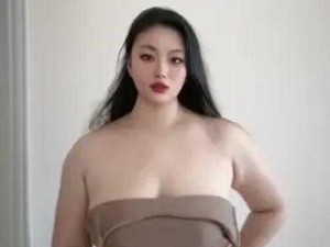 BBW大屁股大乳妇HD—BBW 大屁股大乳妇 HD：巨臀肥乳的诱惑