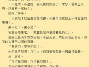 97 国产精品，每一款都经过精心打造，让你爽到爆，人人都能做