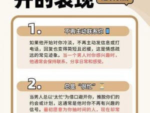 解决隐世录无法登录，有效应对策略与实用指南