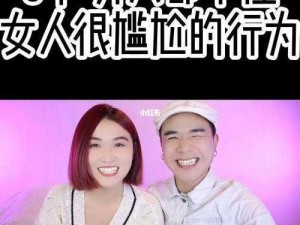 男人猛躁女人 921，持久不泄，提升战斗力