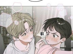 韩漫免费观看下拉式：宝藏漫画，满足你的漫画瘾😜