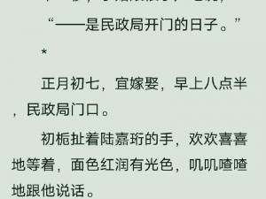 亚洲欧美激情小说另类，带你领略不同文化的激情碰撞