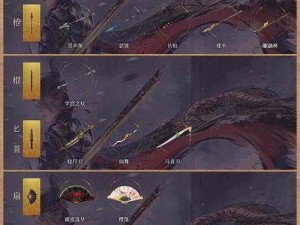 探索秘境：鬼吹灯3D秘宝之九阶零星卸岭甲神甲全属性深度解析