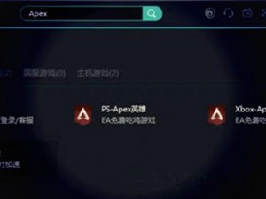 Apex英雄频繁掉线原因深度解析：网络波动、服务器负载与硬件性能的综合影响