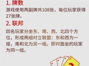 以汉字高手游戏基础玩法讲解为核心的拟深入解析汉字高手游戏：探秘基础玩法之秘