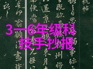 无人区码一码二码W358CC;无人区码一码二码 W358CC是什么？有何作用？