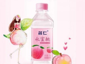 名仁水蜜桃味375ml;名仁水蜜桃味 375ml 饮料，清新口感，畅享一夏