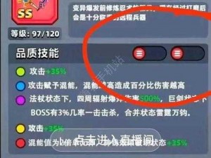 弹壳特攻队攻略：全面解析兑换码如何获得强力破坏之力的秘诀分享，解锁最强战力的全新路径