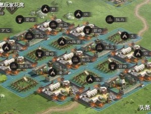 三国志战棋版：箭塔布局策略详解与功能一览