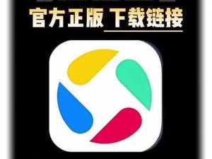 幸福宝app官网入口ios【幸福宝 app 官网入口 ios 版，你需要的资源这里都有】