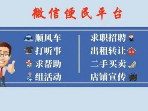 优质同城做鸭服务，专业可靠，安全保密，微信接单方便快捷