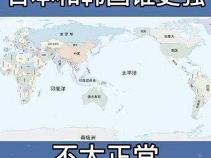 美国欧洲日本韩-美国、欧洲、日本、韩，这些国家和地区的文化和科技有何异同？