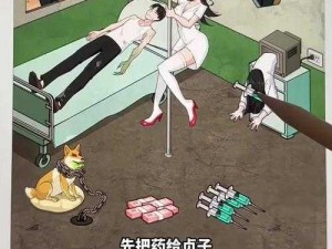 萌娘餐厅1游戏现状解析：游戏体验如何？玩家是否仍然沉浸其中？能否继续游玩享受？