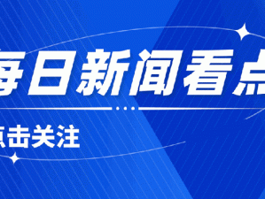 实时更新活动公告系统介绍：智能通知，便捷参与，掌握最新活动动态