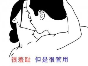 公交车上荫蒂添的好舒服TXT(公交车上荫蒂添的好舒服TXT)