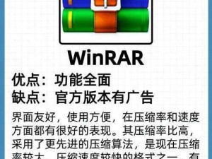 超级放置世界极致压缩离线策略玩法全解析攻略：无限可能尽在离线流压缩世界