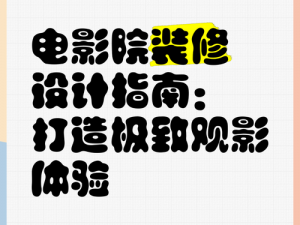 无套内 s 文 H，由专业团队打造，独特设计，使用方便，能带来极致体验