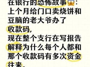 可以使用的标点符号只有，，因此我只能给出如下：美女被打晕像小布娃娃一样，随身携带十分方便