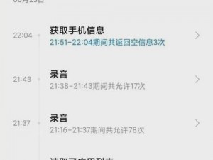 qvod 成人导航——你懂的，更多精彩内容等你发现