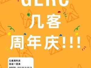 今天接了十几次客、今天接了十几次客，我累惨了