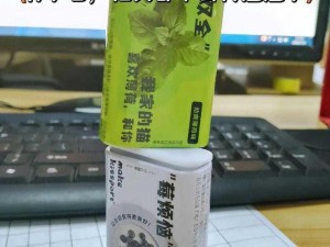 秘密社网站 - 一个神秘的社交平台，提供各种有趣的产品