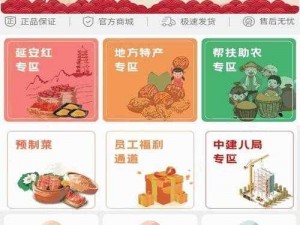 99国精产品W灬源码1688钻;99 国精产品 W灬源码 1688 钻是真的吗？