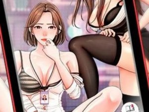 女神漫画在线观看入口_女神漫画在线观看入口，精彩内容不容错过