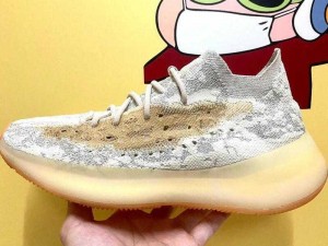 YEEZY380蜜桃粉满天 YEEZY380 蜜桃粉满天，这梦幻配色简直绝了