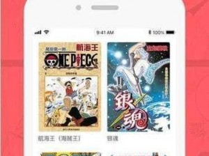 成人福利 APP 导航——热门成人福利 APP 聚集地，满足你的所有需求