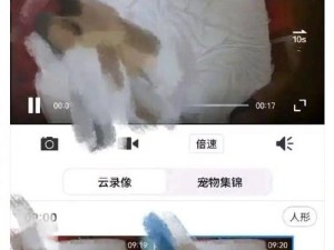 偷拍精品视频一区二区三区,如何在偷拍精品视频一区二区三区中找到自己喜欢的类型？