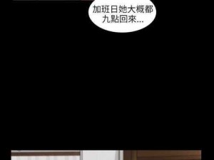 虫虫漫画下拉式漫画星球在线观看，一款拥有海量漫画资源的免费 APP