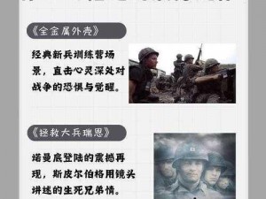 战争怒吼之下亡灵大军出击：英雄与命运的交锋