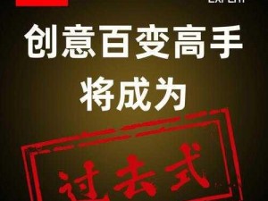 乐高无限：QQ与微信跨平台联动游戏的可能性探讨