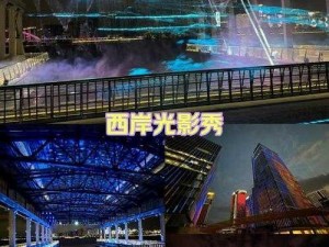 天下奇景：轮台夜风特技震撼演绎，璀璨光影下的梦幻之旅