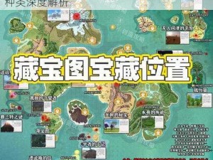 球球大作战钛金宝箱大全：解锁方法与宝藏种类深度解析