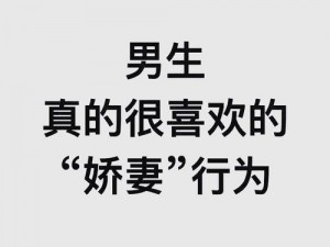 玩弄朋友娇妻呻吟交换电影,如何看待玩弄朋友娇妻呻吟交换电影这种行为？