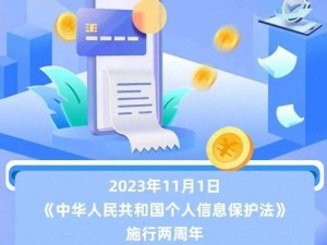 小明安全加密通平台-小明安全加密通平台：的信息安全保驾护航