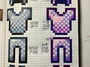 解密Minecraft：打造坚韧铁链的完整步骤与攻略