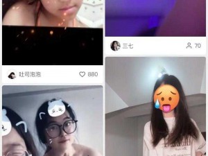 黄色软件视频app_黄色软件视频 app，功能强大让你欲罢不能