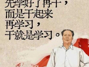 毛都没长齐的初学生,毛都没长齐的初学生，学习不好是因为不努力吗？