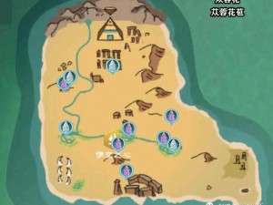 探寻神秘大陆：创造与魔法中的药材分布概览