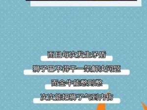 如何发疯一样地占有？XX 产品告诉你答案