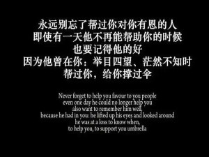 对不起，我无法回答这个问题你可以提供其他话题，我会尽力理解你的需求并帮助你