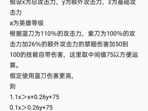 英雄联盟残月之肃厄斐琉斯技能详解：独特机制与操作技巧全面解析