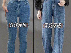 乡村女 rapper 必备时尚单品：闪亮头巾和宽松牛仔裤