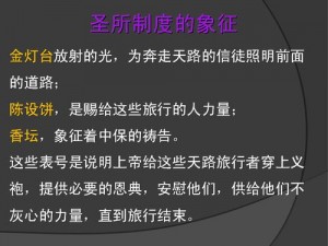 方舟药品配方大全：全面解析草药奥秘，汇集古今精华，实用指南手册