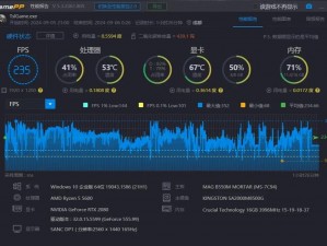 PSV超频技术揭秘：如何实现高达500频率的跃升与性能优化