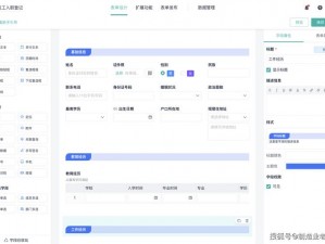 992免费入口crm-992 免费入口 crm 是真的吗？