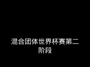 多人混战援助玩法深度解析：多人竞技中的互助与技巧探讨